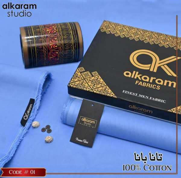 Cotton Plain Suit