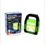 Rechargeable Multicolor LED Work Light