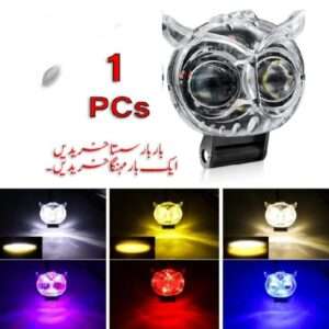 Motorcycle Fog Light