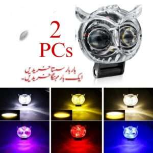 Motorcycle Fog Light