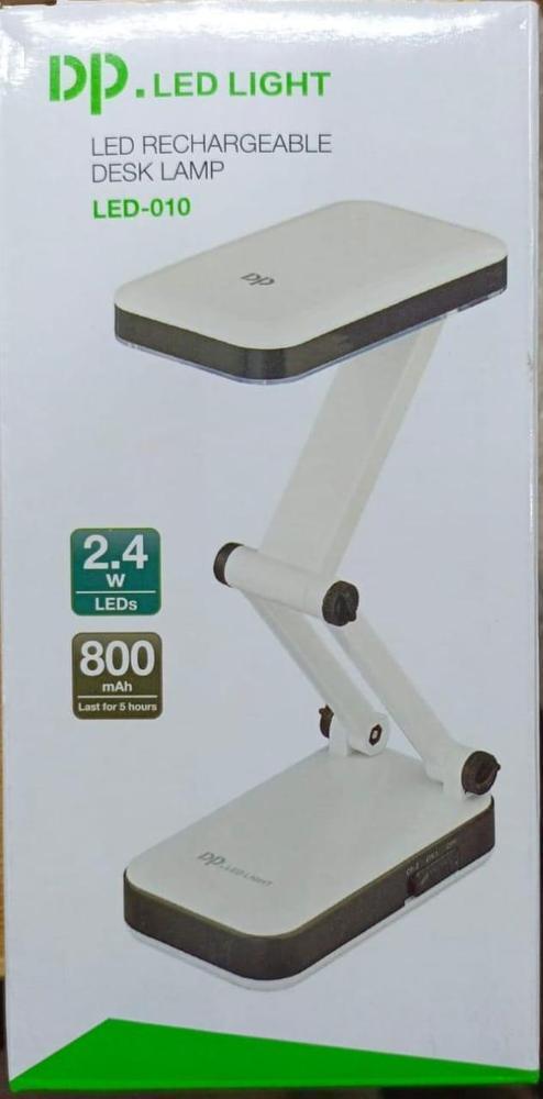 Rechargeable Table Lamp