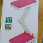 Rechargeable Table Lamp