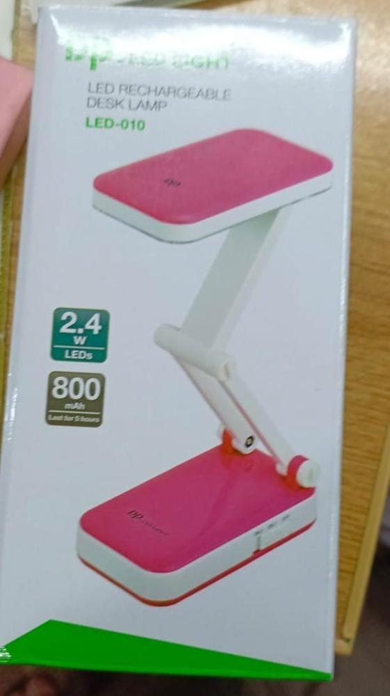 Rechargeable Table Lamp