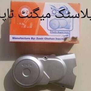 Bike Magnet Engine Tappa