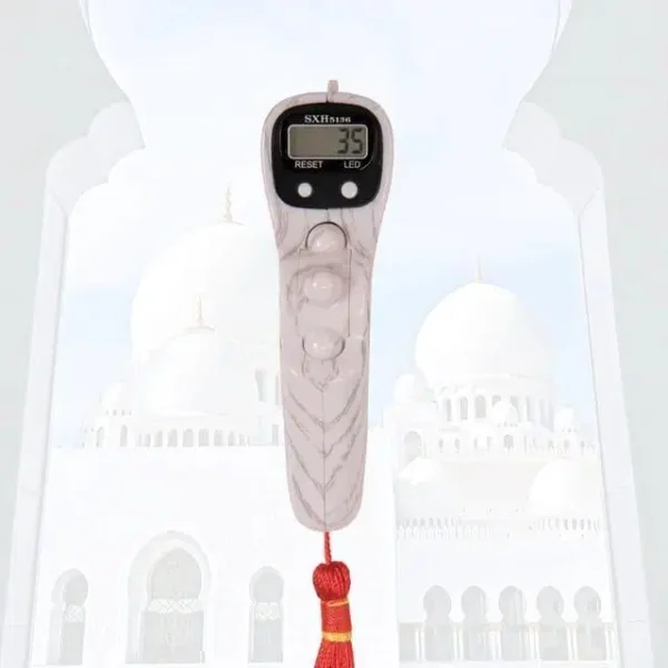Islamic Tasbih
