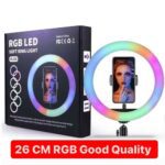 RGB LED Ring Light
