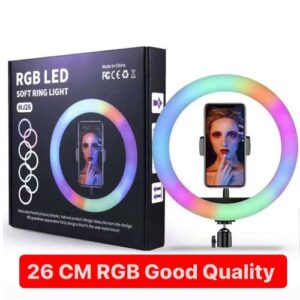 RGB LED Ring Light