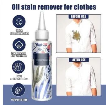 Emergency Stain Rescue
