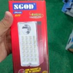 Rechargeable Emergency Light