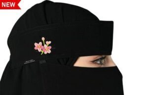 Women's Plain Niqab
