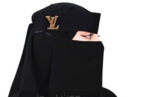 1 Pc Chiffon Embroidered Niqab