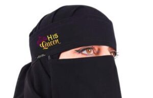 1 Pc Chiffon Embroidered Niqab