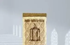 Velvet Printed Kids Quilted Prayer Mat