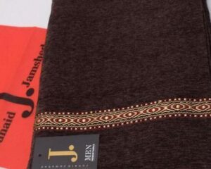 Luxurious Velvet Brown Shawl - 1 Pc Plain Design for Ultimate Comfort