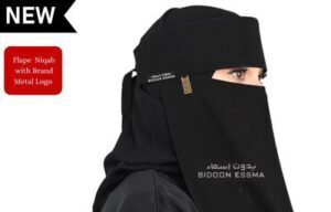 Black Chiffon Flape Niqab with Metal Logo BIDOON ESSMA
