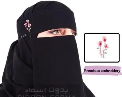 1239-85-696171-product-2.webp