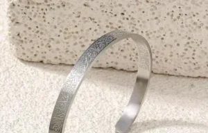 1 Pc Ayat-ul-Kursi Design Silver Plated Kara Bangle